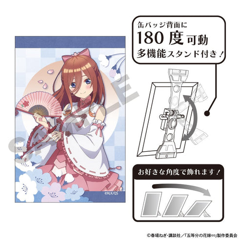 『五等分の花嫁』アート缶バッジ 中野三玖 桜巫女